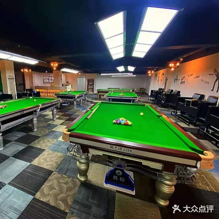 沐都桌球俱乐部(新城店)