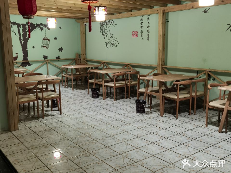鑫欣洗浴汉蒸