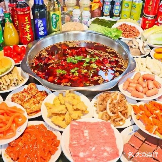 十里香美蛙鱼头自助火锅(万晟城店)