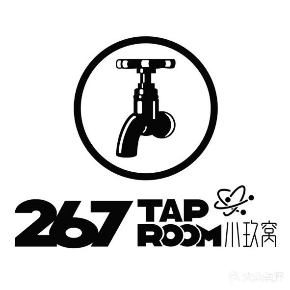 小玖窝267Tap room(开发区店)