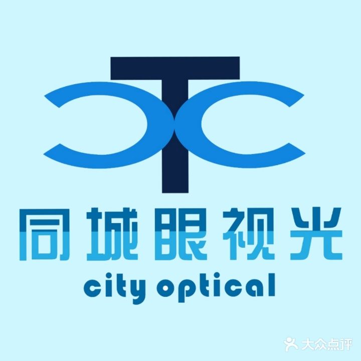 同城眼镜(人民西路店)