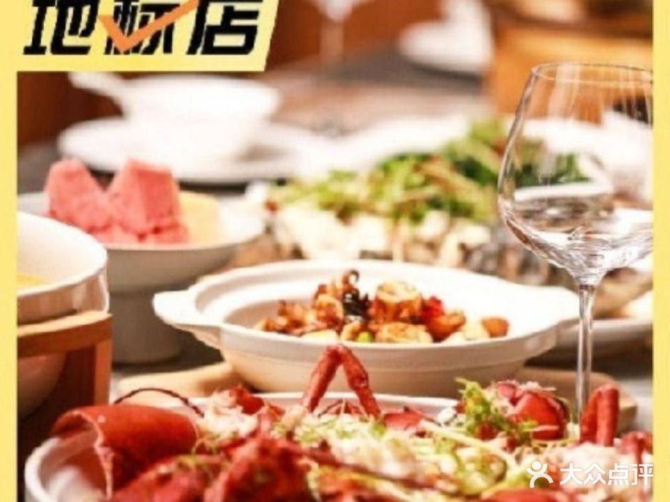 仙海阁私房菜·福建菜海鲜私厨(厦门美食地标店)