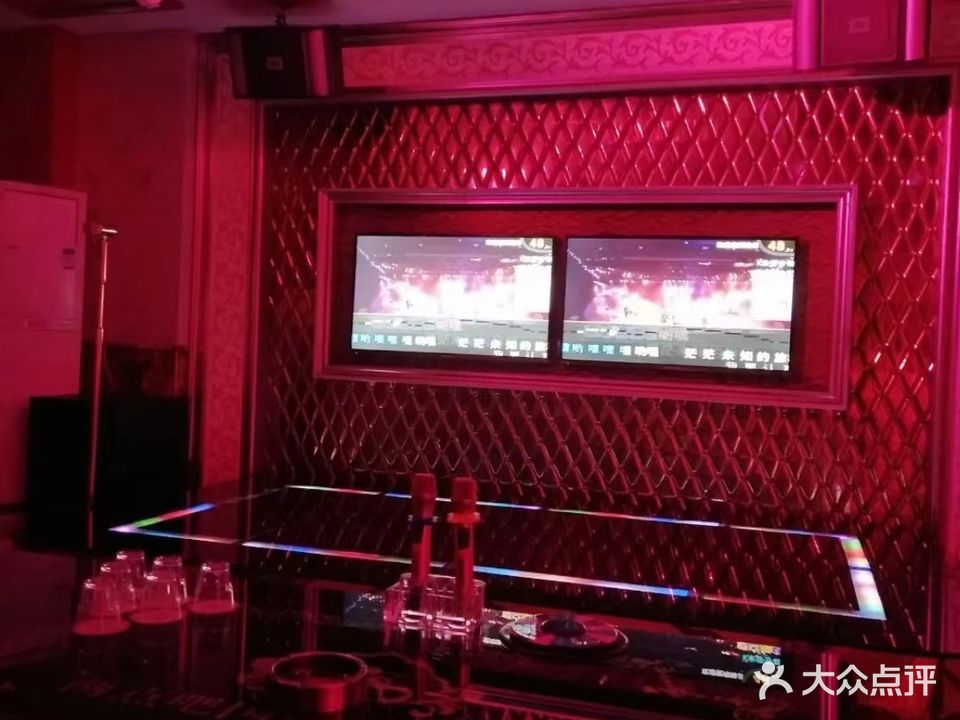 两点吧KTV