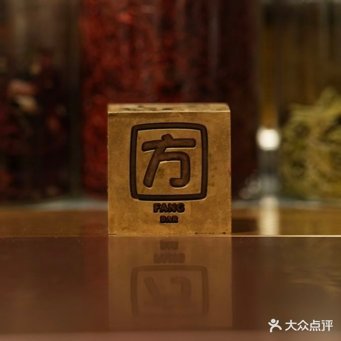 方吧FANGBAR(北锣点)