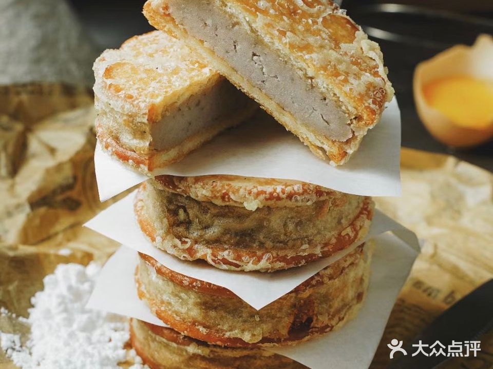 钱阿呗芋头饼(海沧店)