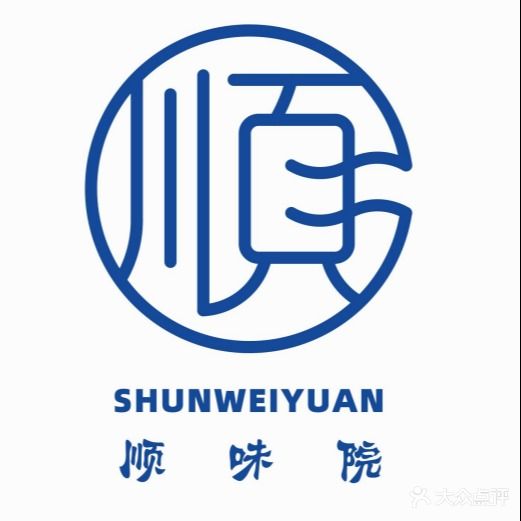 顺德寻味院·毋米粥专门店(北辰店)