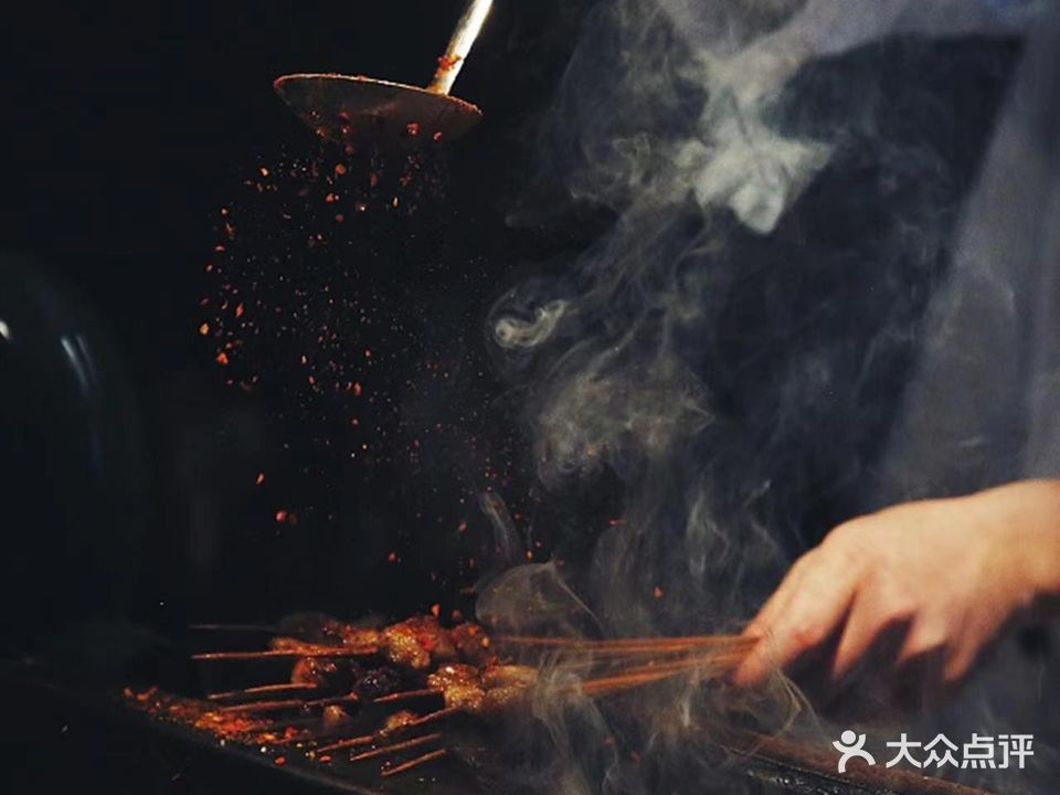 人生一串