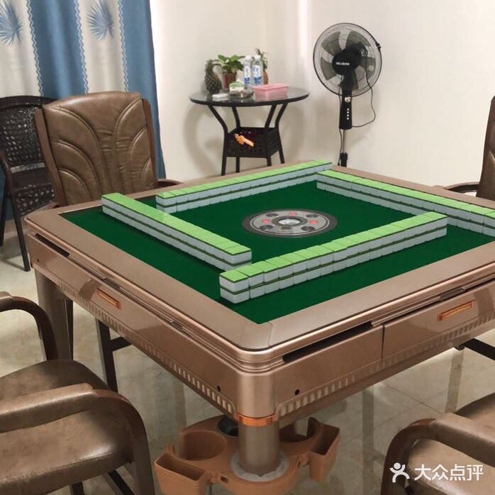 尚佳棋牌室