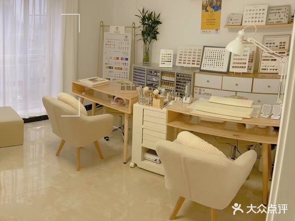 拾贰美学工作室