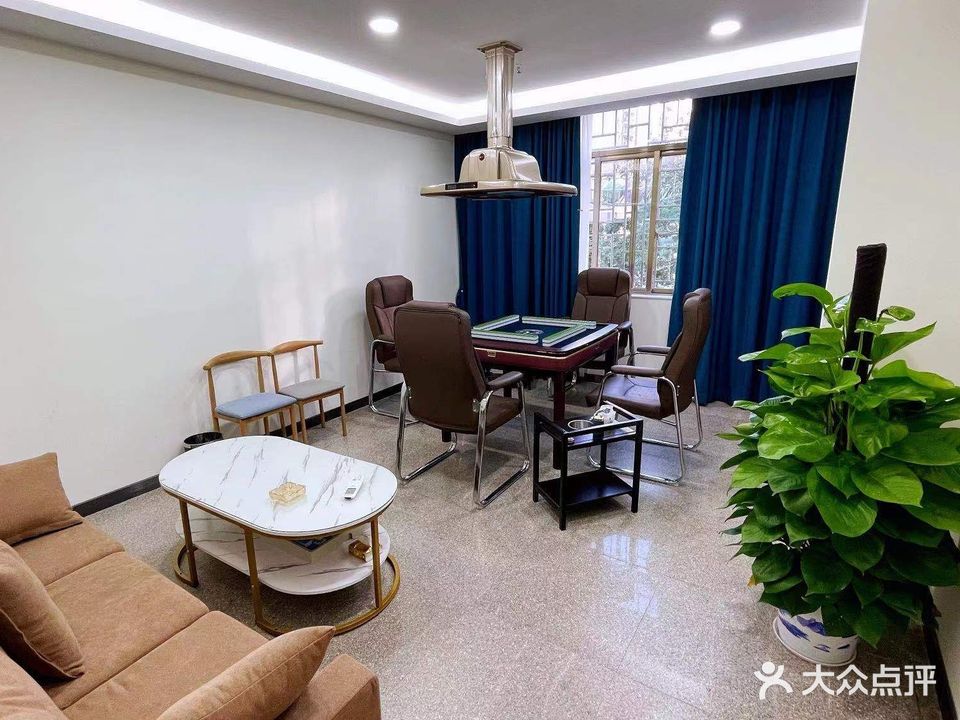 菲雅图·棋牌·麻将·茶艺