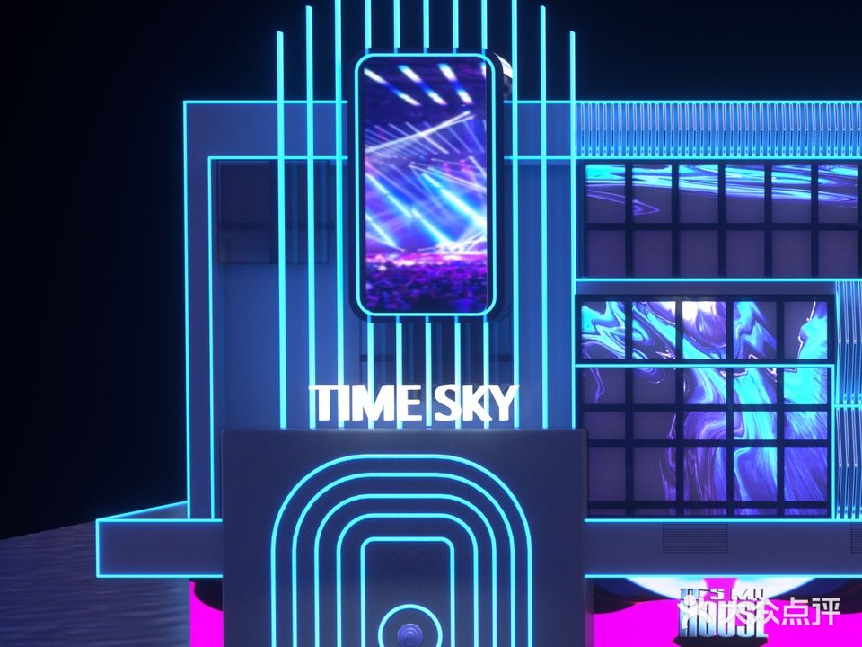 TIME SKY(TS CLUB )