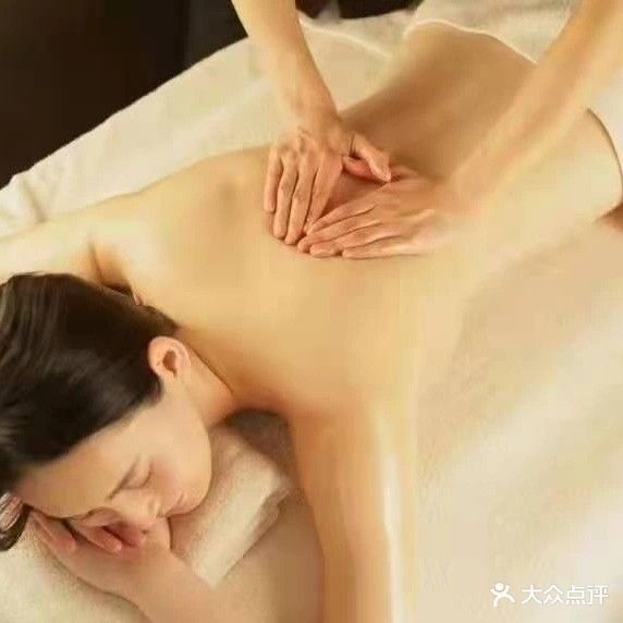 雅康美容养生