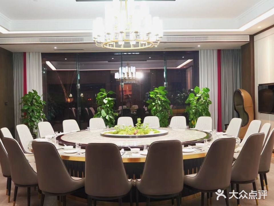 领楠轩(汇悦新天地店)