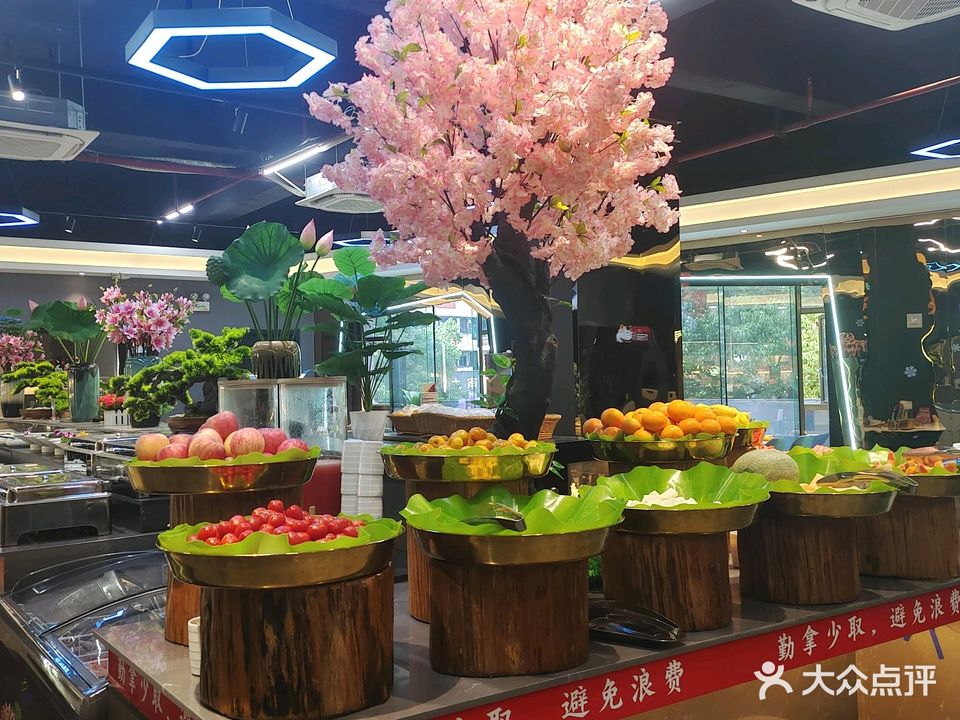 壹品红牛排海鲜烤肉火锅自助(甲秀楼店)