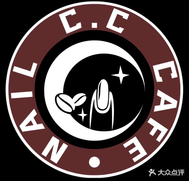 C·C美甲咖啡屋