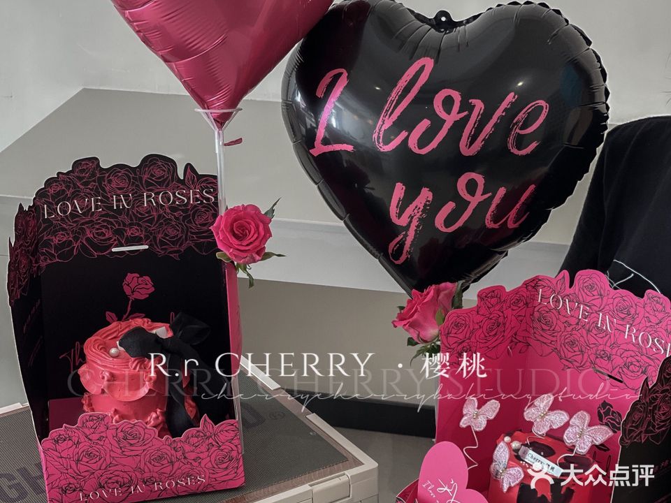 R·rCHERRY樱桃甜品店(毅腾商都店)