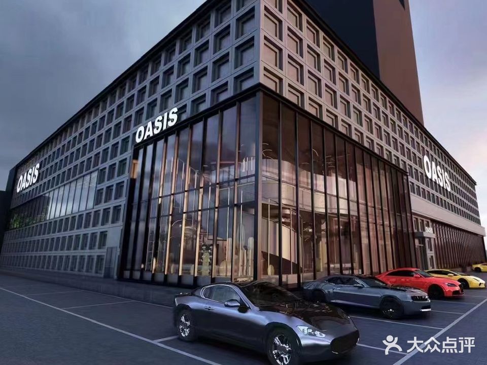 OASIS CLUB(石家庄店)
