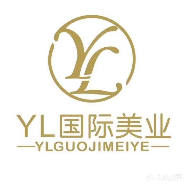 YLw国际美业
