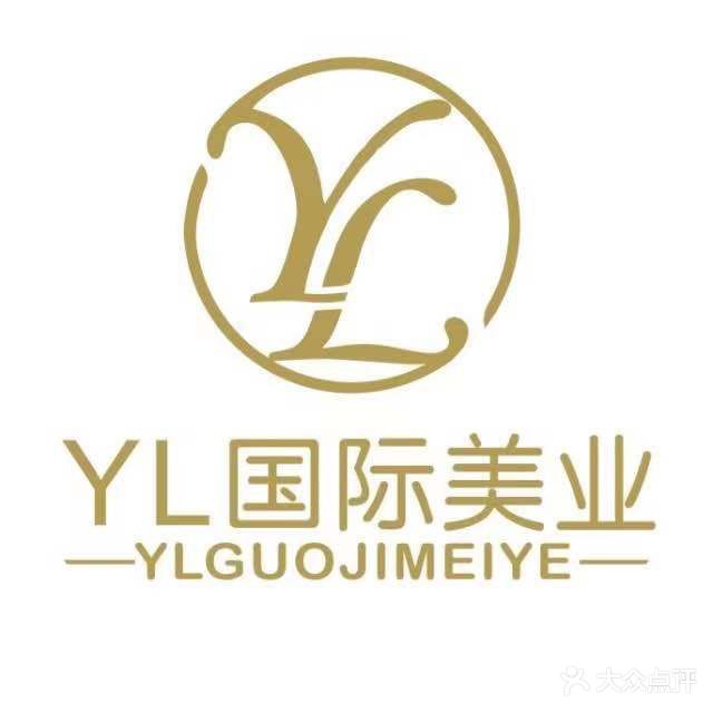 YL国内美业