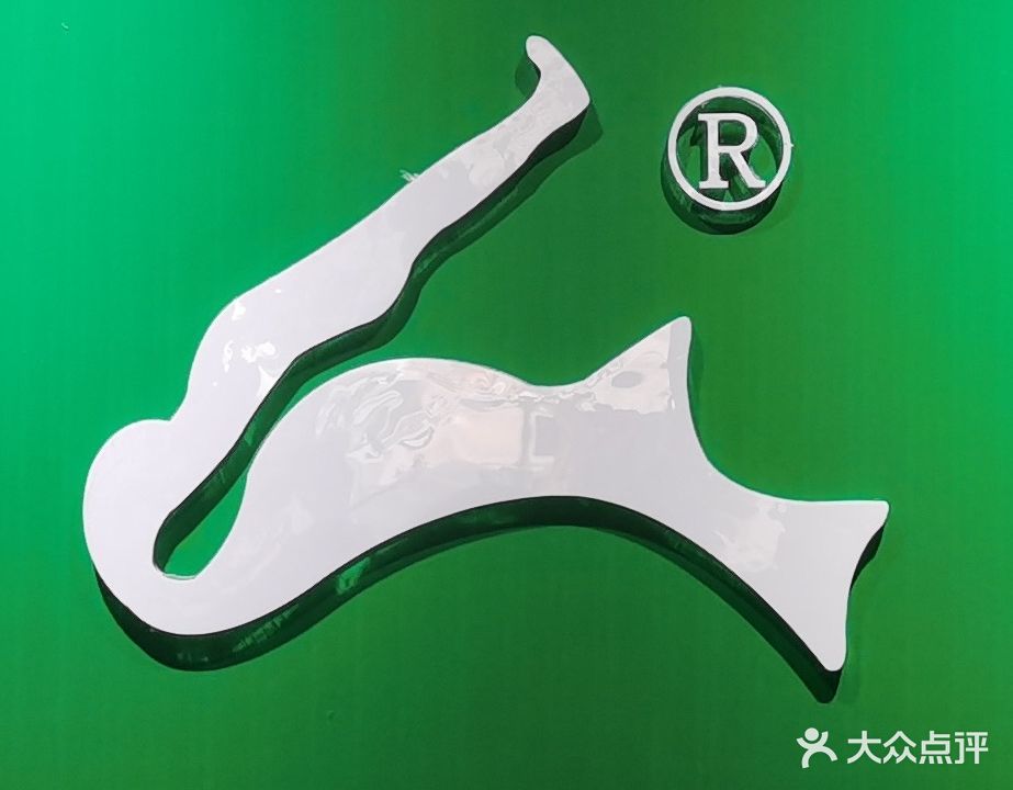 脊柱梳理(菊乐路店)