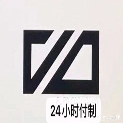 CD健身·24h(金鹰店)