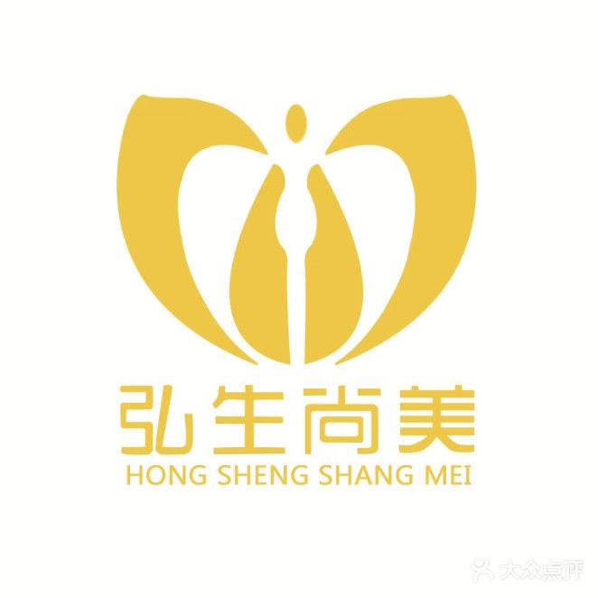 弘生尚美(常德茉莉村店)