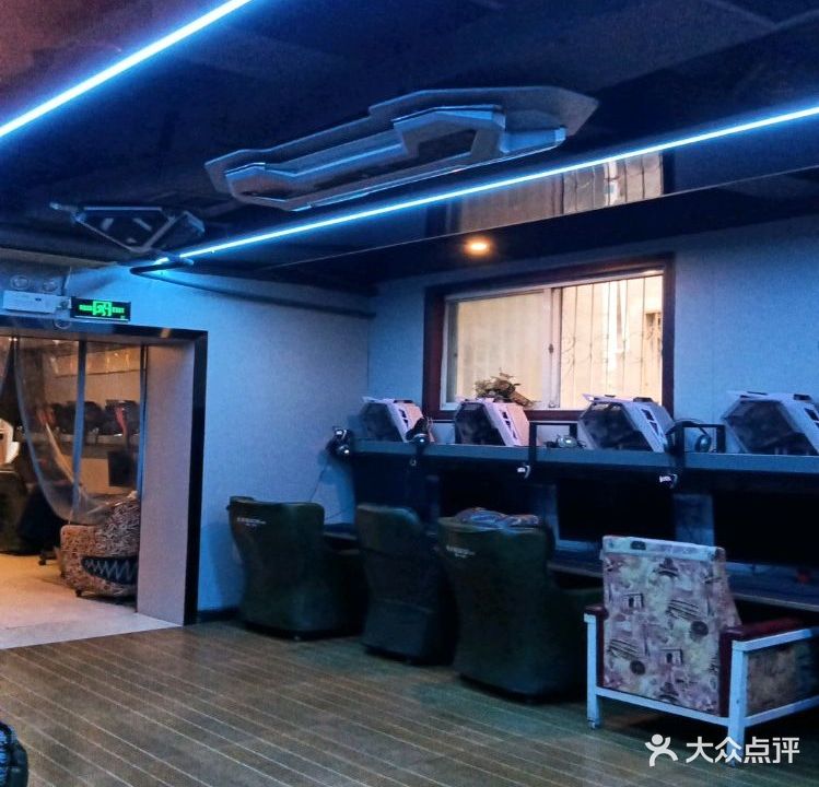 南阳大学网吧