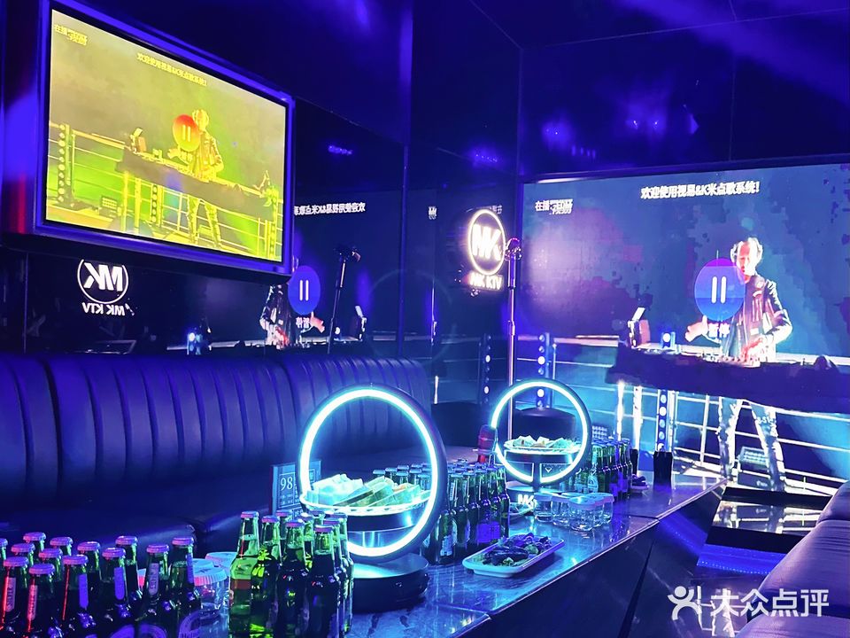 MK KTV(花果园店)