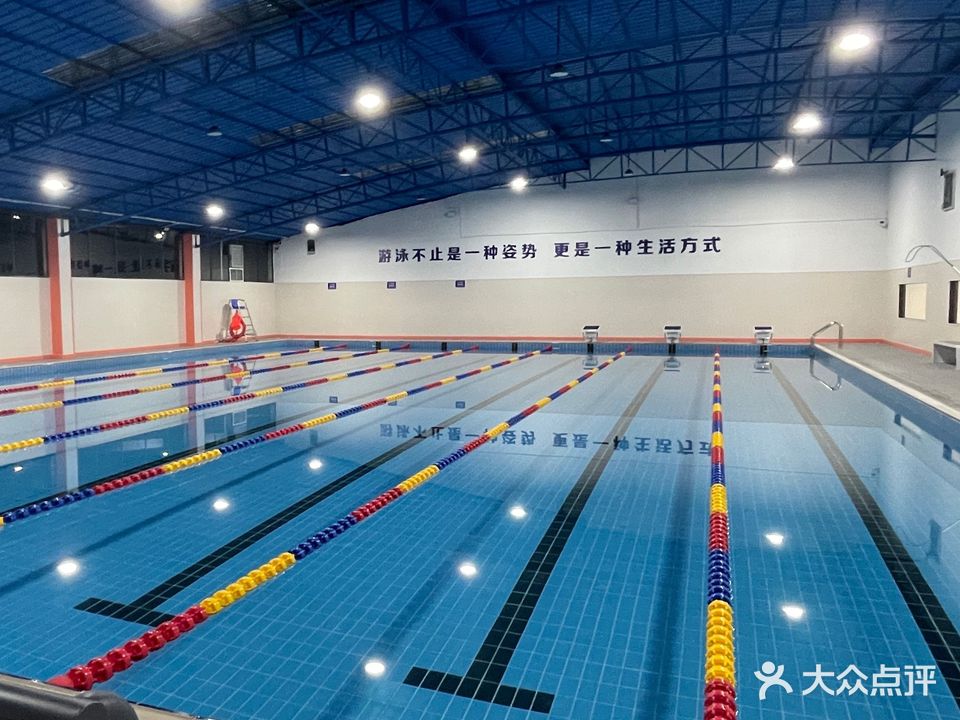 一健游泳俱乐部