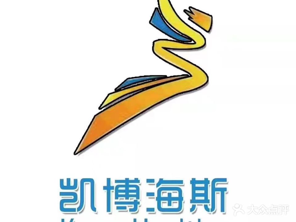 凯博会游泳建设俱乐部