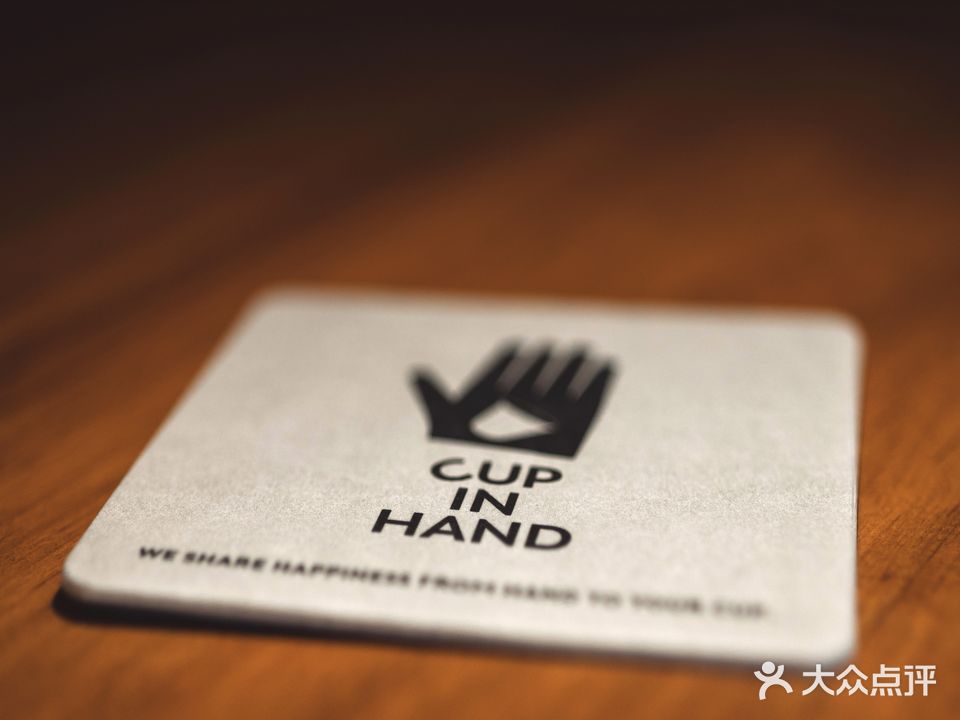 Cup In Hand·cocktail bar