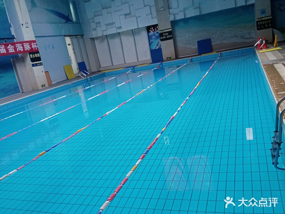 先河国际游泳馆