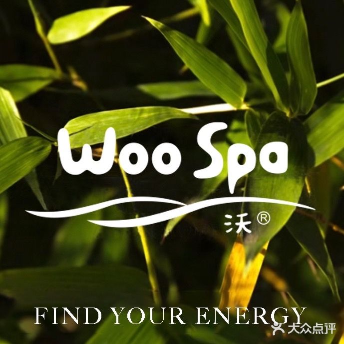 WooSpa·沃(东直门百富怡店)
