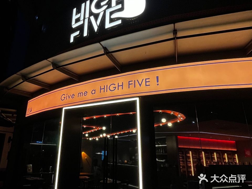 High Five Bistro