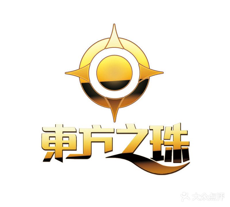 东方之珠洗浴休闲广场(南开店)
