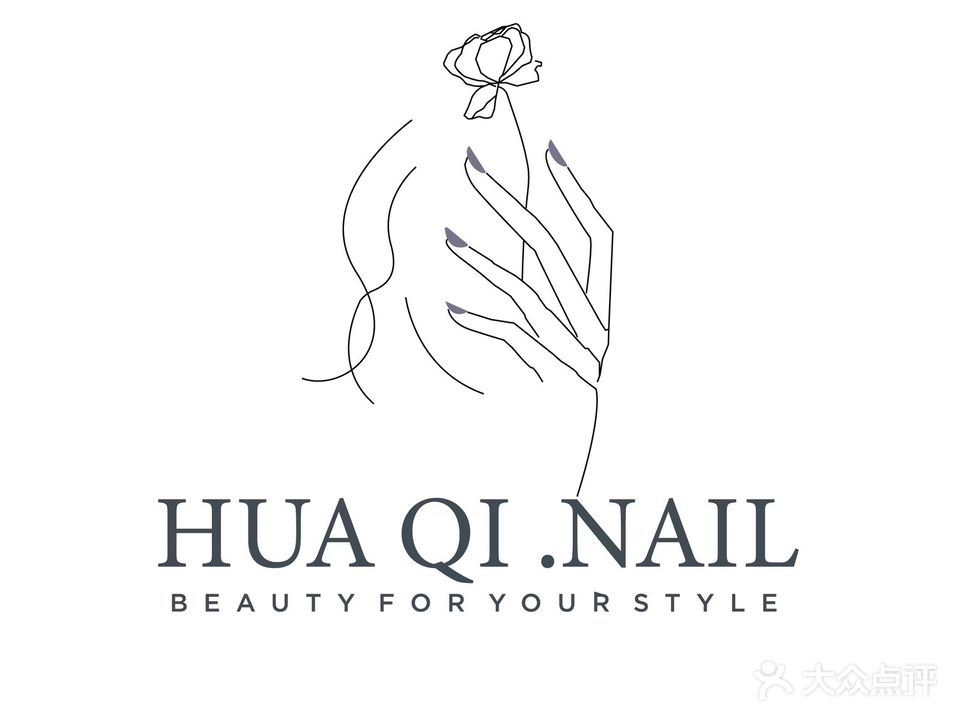 HUA QI.NAIL花崎·美学社