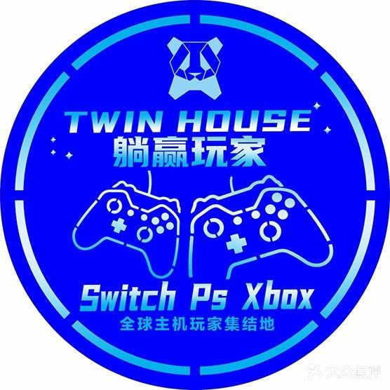 TWIN HOUSE(大融城店)