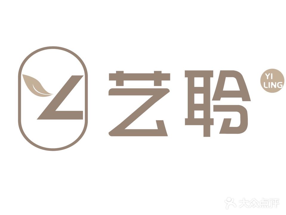 艺聆老刀修面·采耳·按摩(桫椤湾店)
