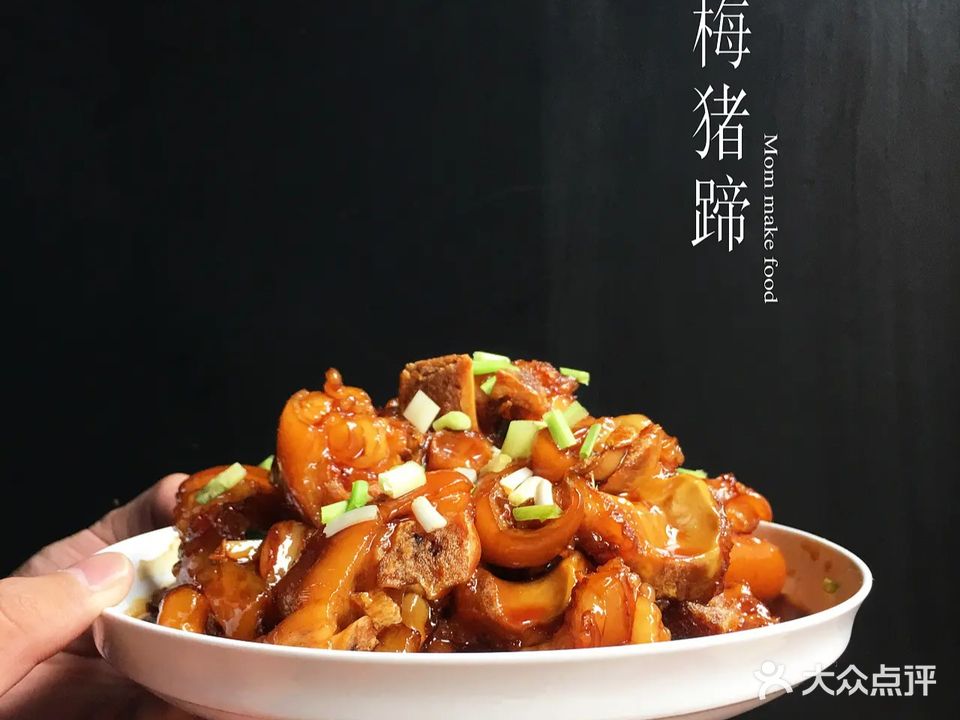 荔枝园美食农庄·碌鹅·原只炊鸡·羊肉火锅·水库鱼(凤飞云店)