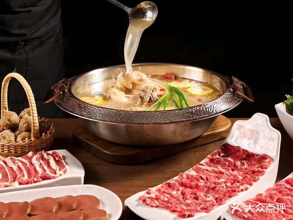 十三秒·鲜切卤肉火锅(万达店)