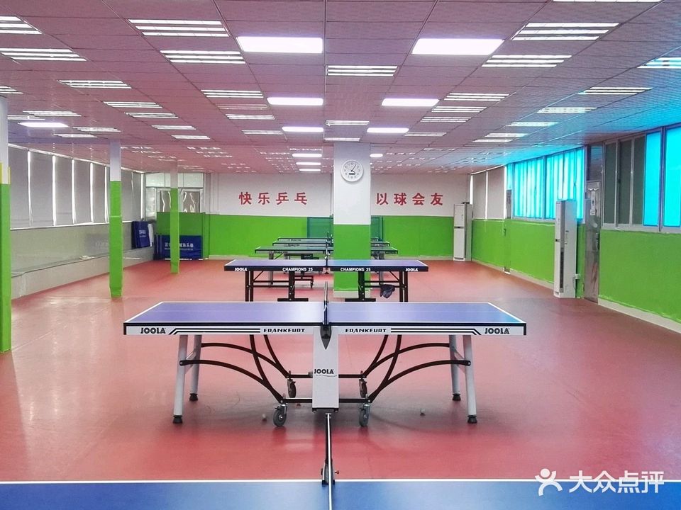 西湖乒乓球俱乐部