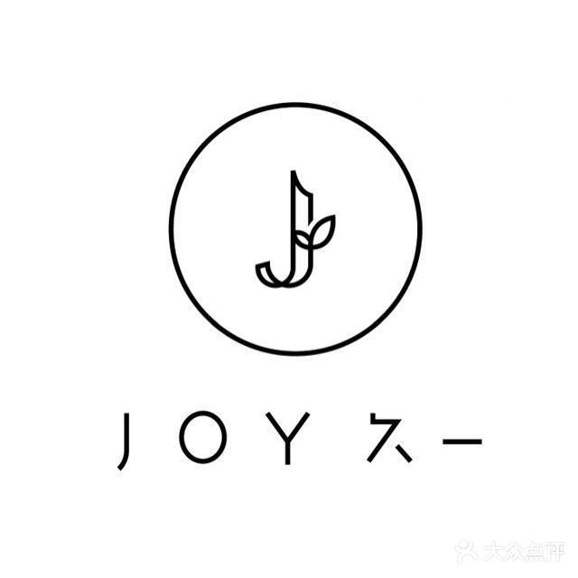 JOY久一研肤抗衰中心