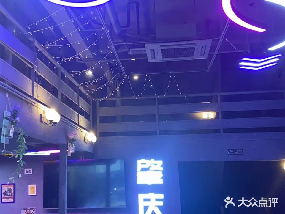 梦想Ms音乐俱乐部·特色餐厅