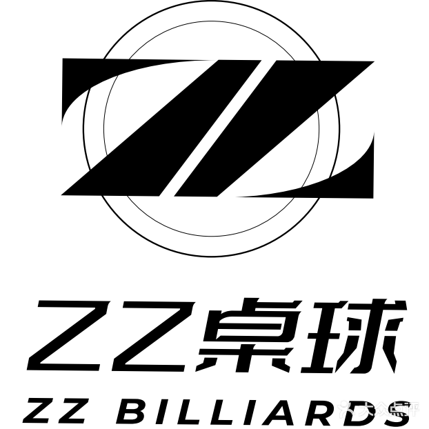 ZZ桌球俱乐部(未央龙首店)