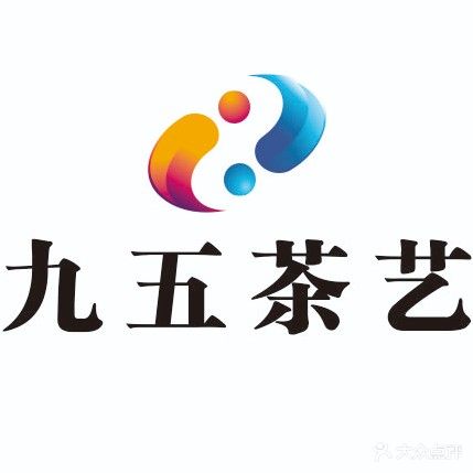 九五茶艺棋牌