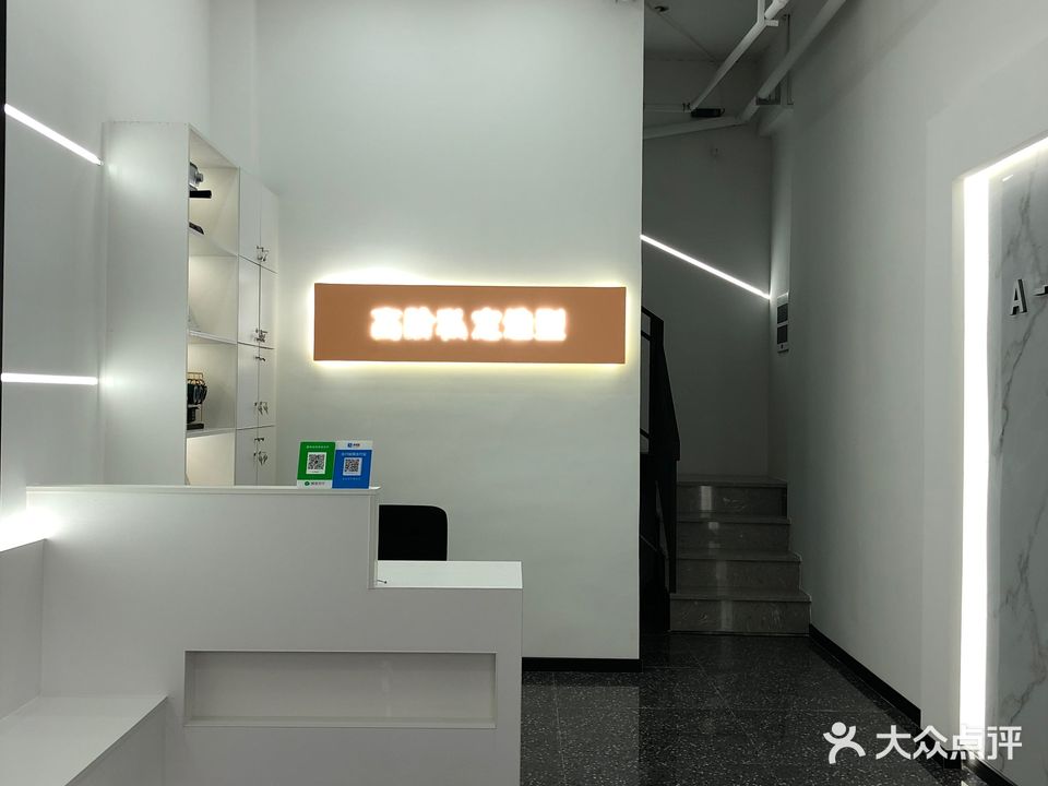 A-PIN HAIR高階私定造型