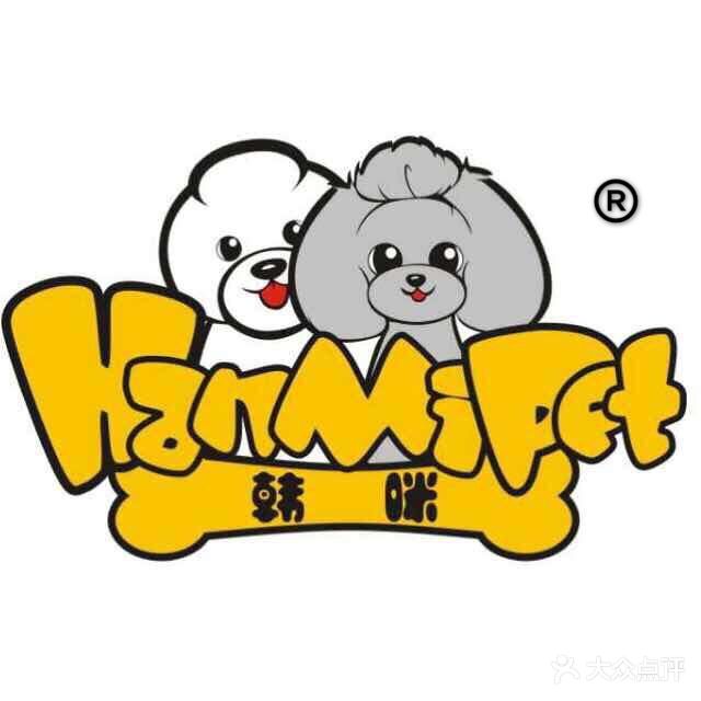 韩咪宠物