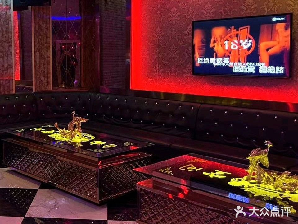 自由空间KTV(银滩店)