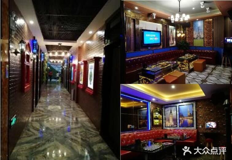 潮歌量贩式KTV(常平店)