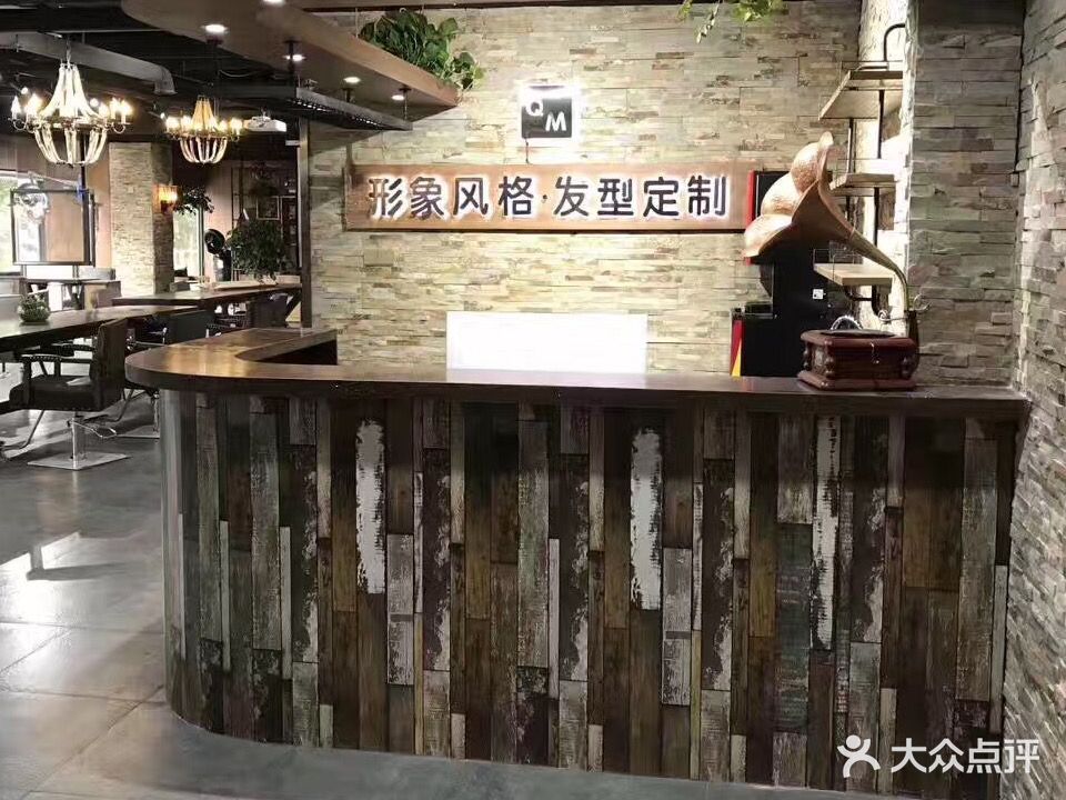 千面·时光廊(建业步行街店)